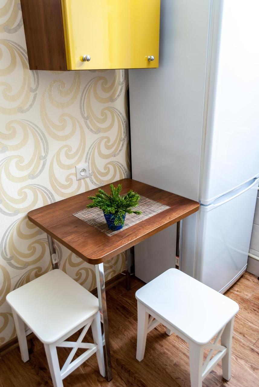 Nauky Avenue Appartement Charkov Buitenkant foto