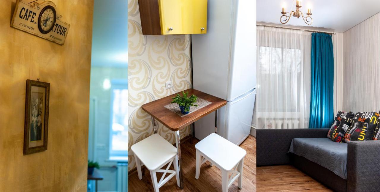 Nauky Avenue Appartement Charkov Buitenkant foto